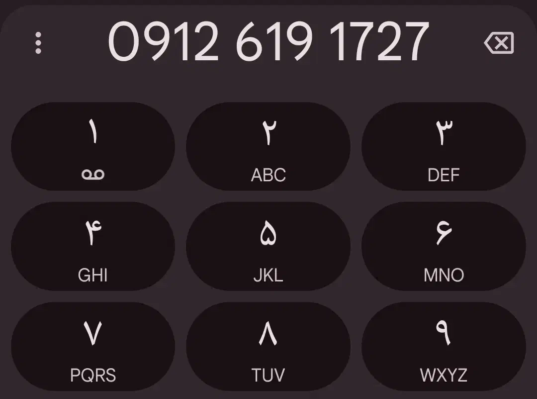 0912-61-91-727|سیم‌کارت|اسلام‌شهر, شهرک واوان|دیوار