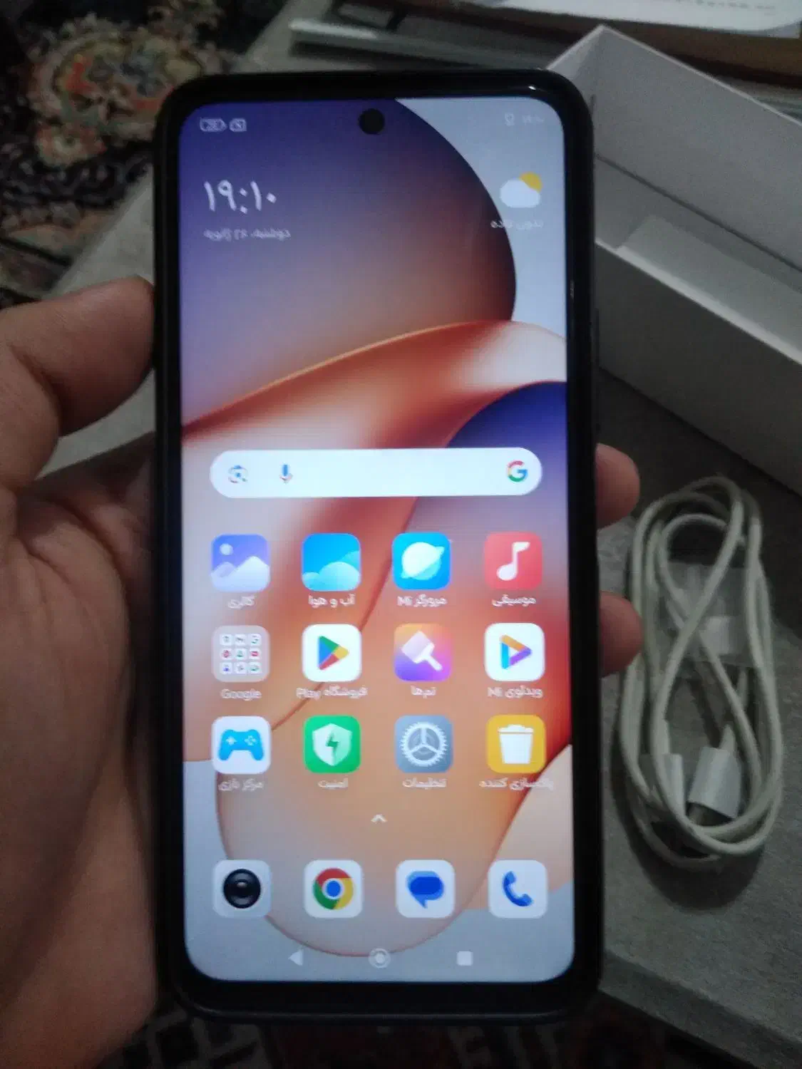 شیائومی ردمی ۱۳ زیر قیمت درحد نو|موبایل|رشت, حمیدیان|دیوار