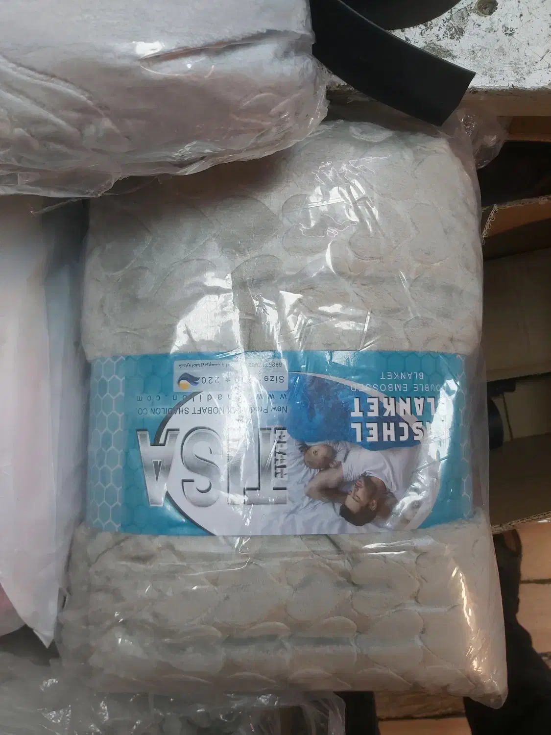 پتو تیسا ۲ نفره|رختخواب، بالش، پتو|تهران, نیروی دریایی|دیوار