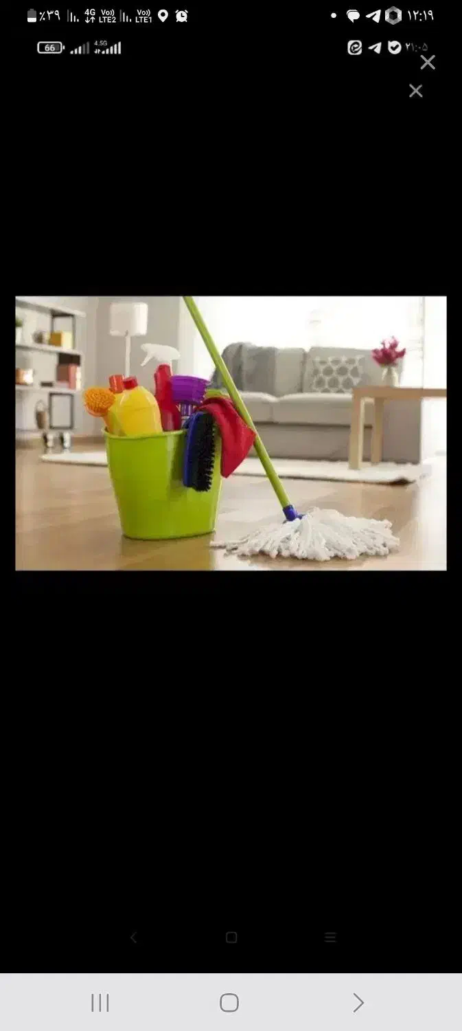 راهنمایی|فعالیت داوطلبانه|مشهد, شهید هاشمی نژاد|دیوار