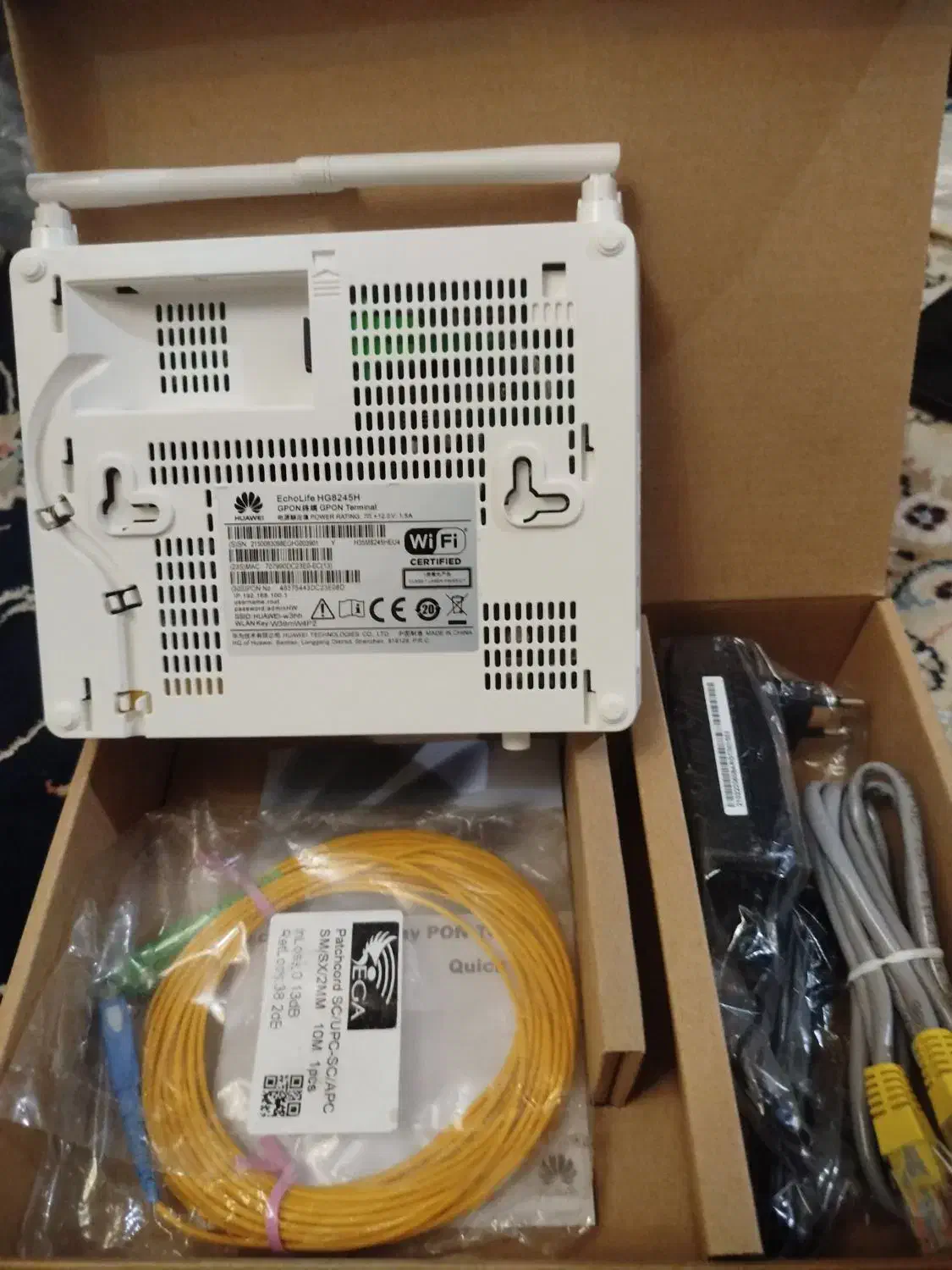 مودم فیبر نوری|مودم و تجهیزات شبکه|تهران, مرزداران|دیوار