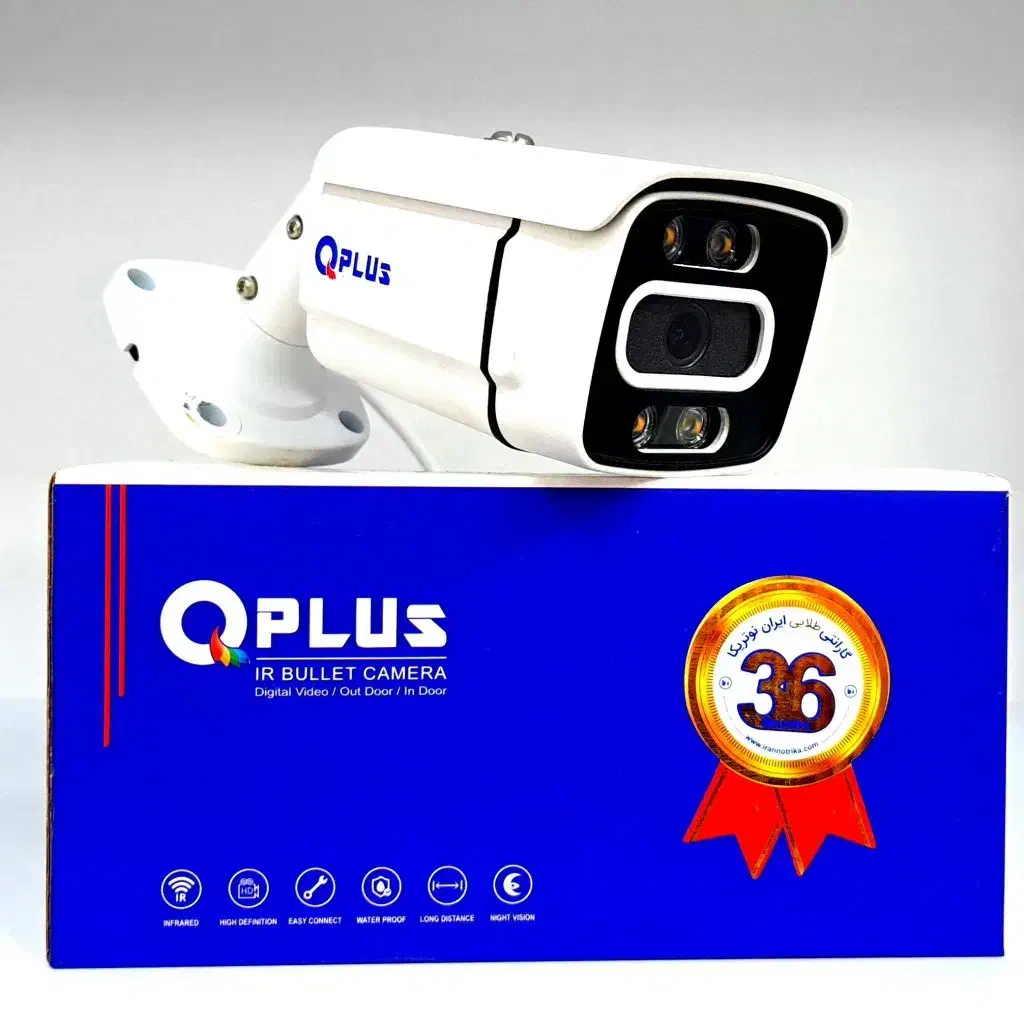 فروش و نصب انواع دوربین مداربسته|دوربین مداربسته|هشتگرد, هشتگرد قدیم|دیوار