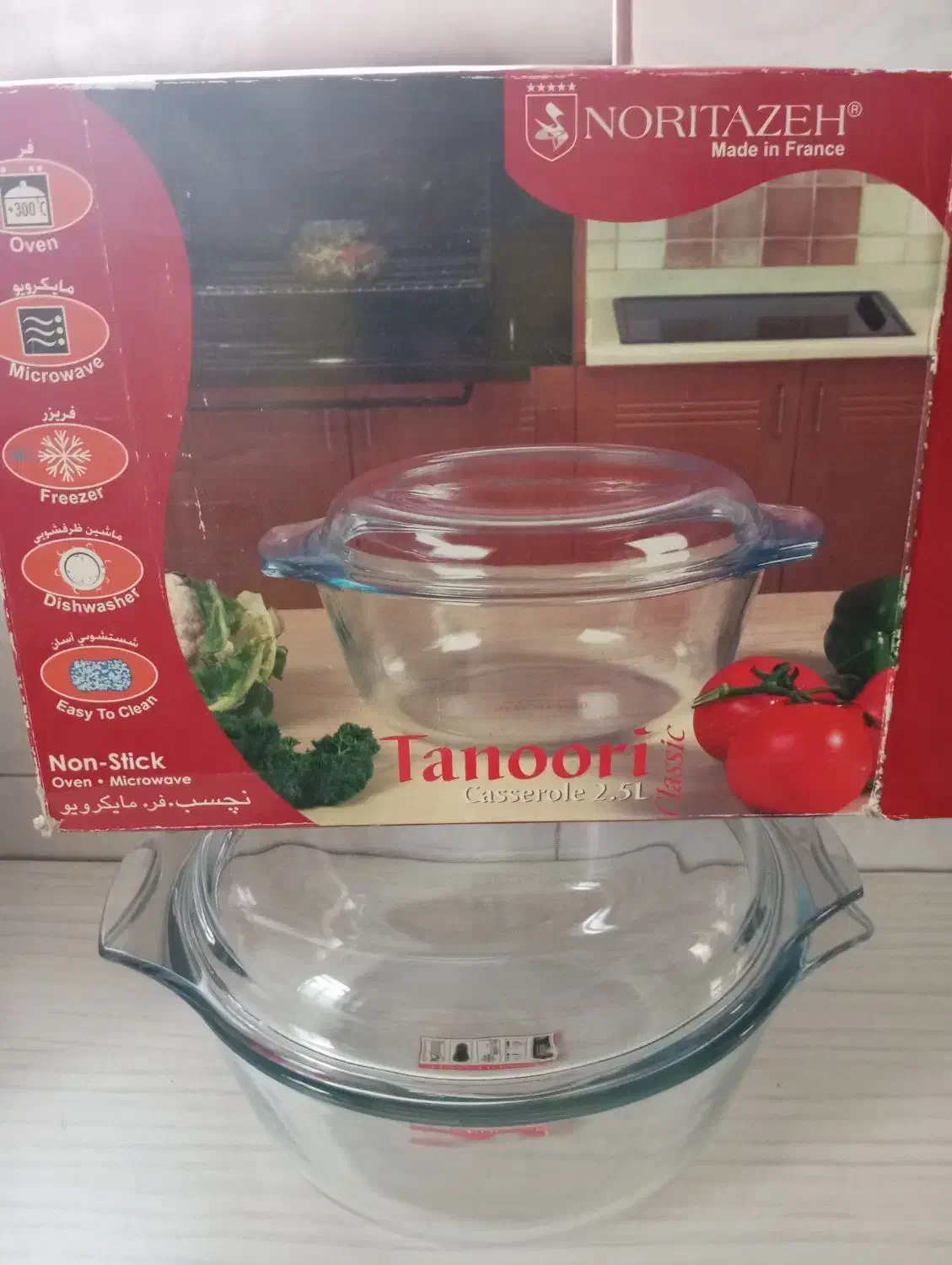 تعدادی ظرف نو|ظروف سرو و پذیرایی|ساوه, |دیوار