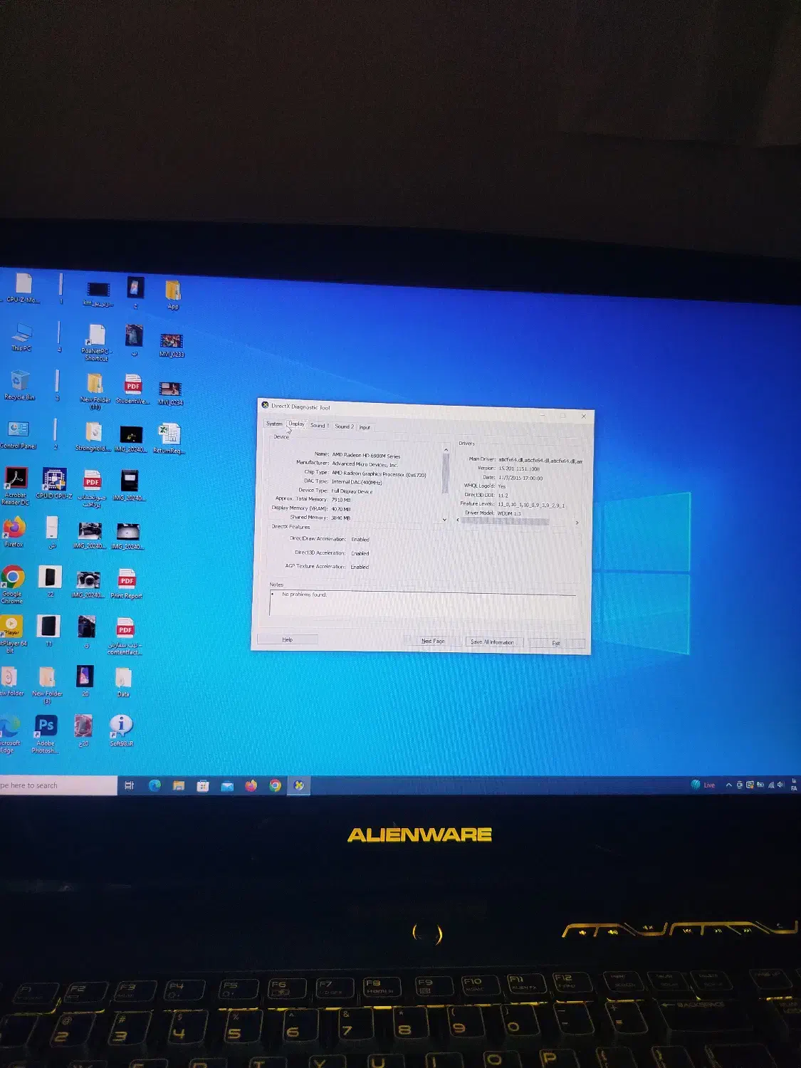 لب تاپ غول گیمینگ|رایانه همراه|قزوین, |دیوار