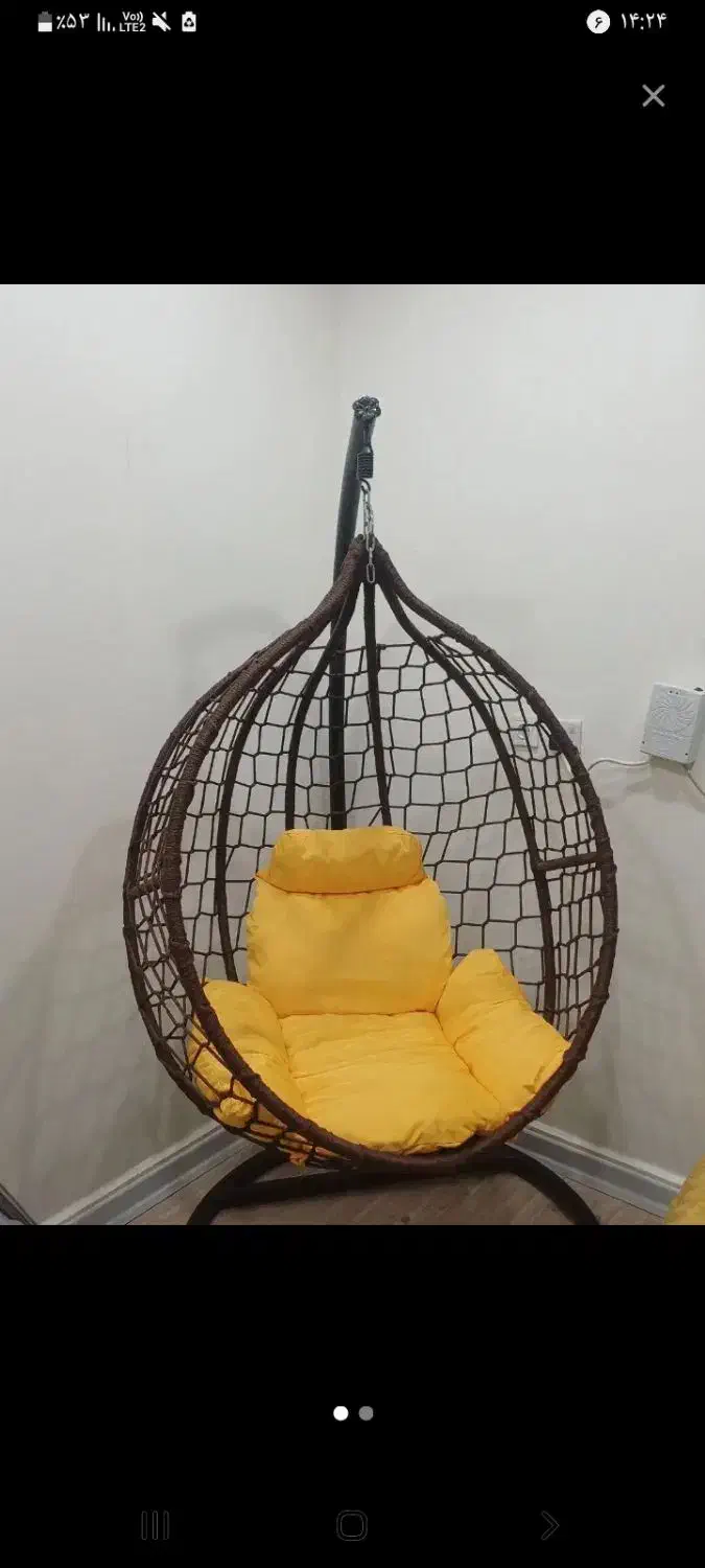 تاب ریلکسی|صندلی و نیمکت|امیدیه, |دیوار