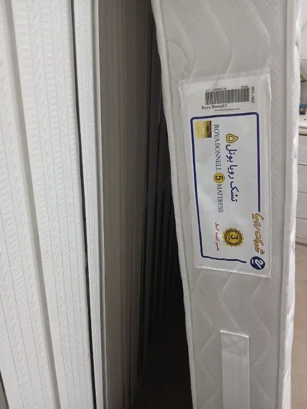 تشک دونفره رویا|تشک تختخواب|رشت, جانبازان|دیوار