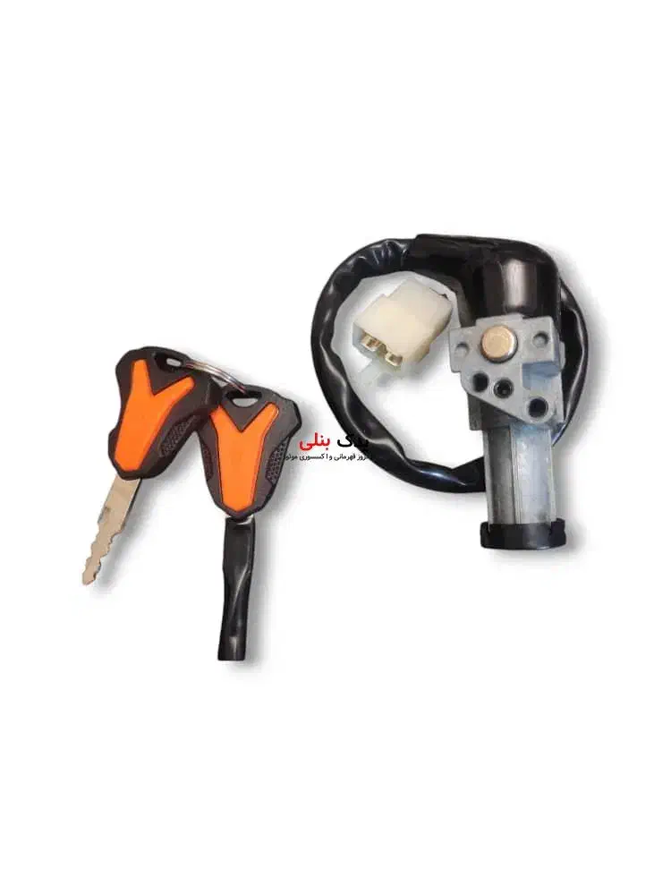 کلید و ریموت مگلی 200 گم شده|اشیا|سبزوار, پامنار|دیوار