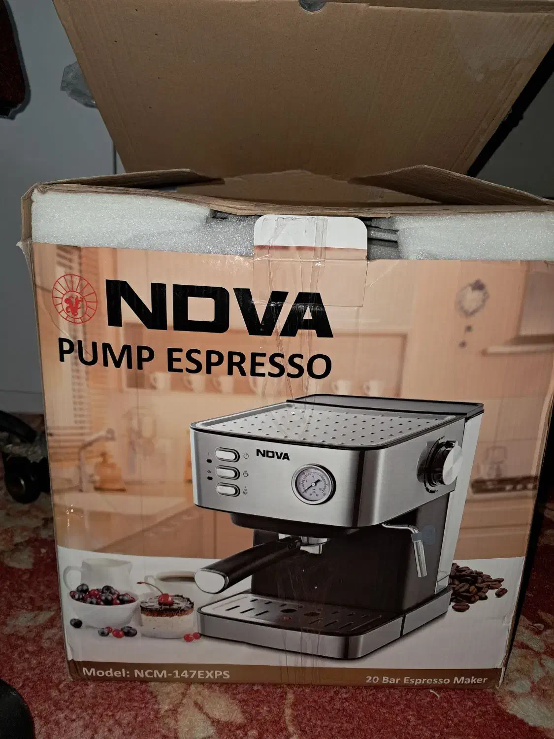 قهوه ساز ندوا مدل ۱۴۷|سماور، چای‌ساز، قهوه‌ساز|زابل, |دیوار