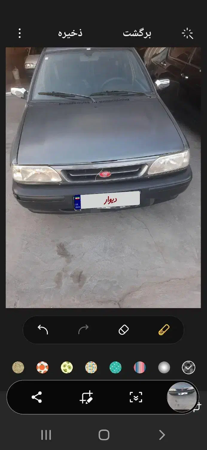 پراید مدل ۸۸ سی ان جی دستی|خودرو سواری و وانت|بندر ترکمن, |دیوار