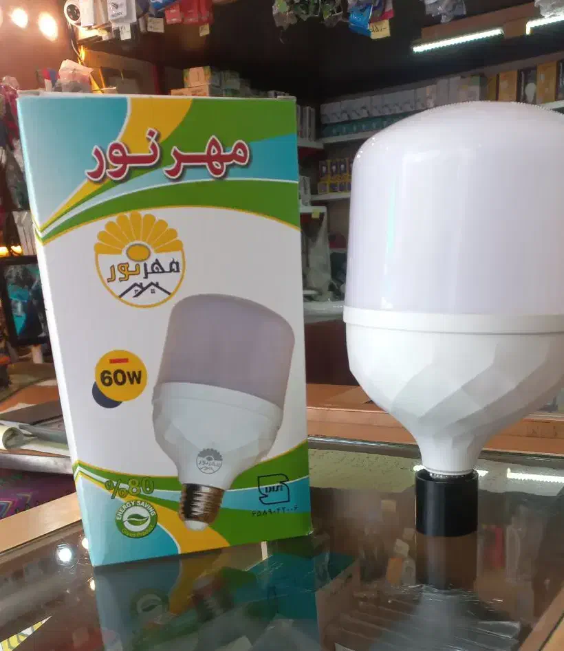 لامپ ۶۰ وات مهر نور مدل اقتصادی گارانتی|لامپ و چراغ|مشهد, نوید|دیوار