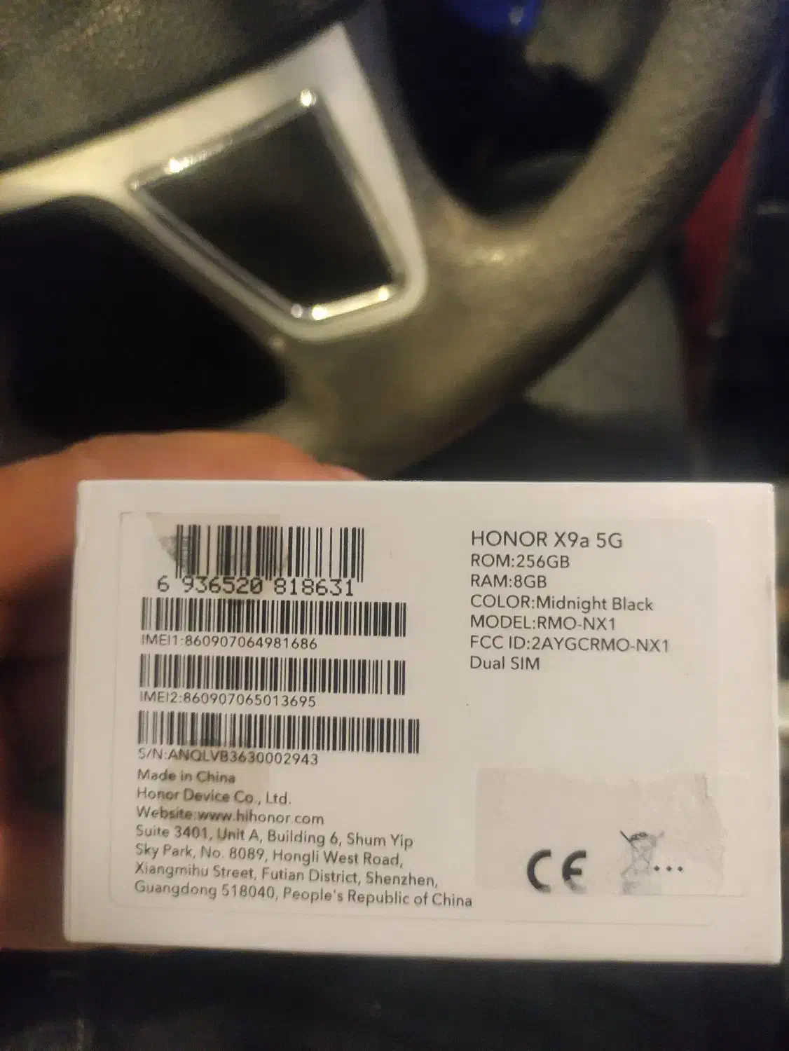 گوشی هانر x9aدر حد نو|موبایل|سیرجان, |دیوار