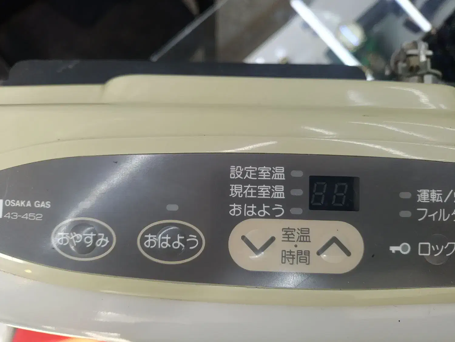 بخاری درجا گازی|بخاری، هیتر، شومینه|کامیاران, |دیوار