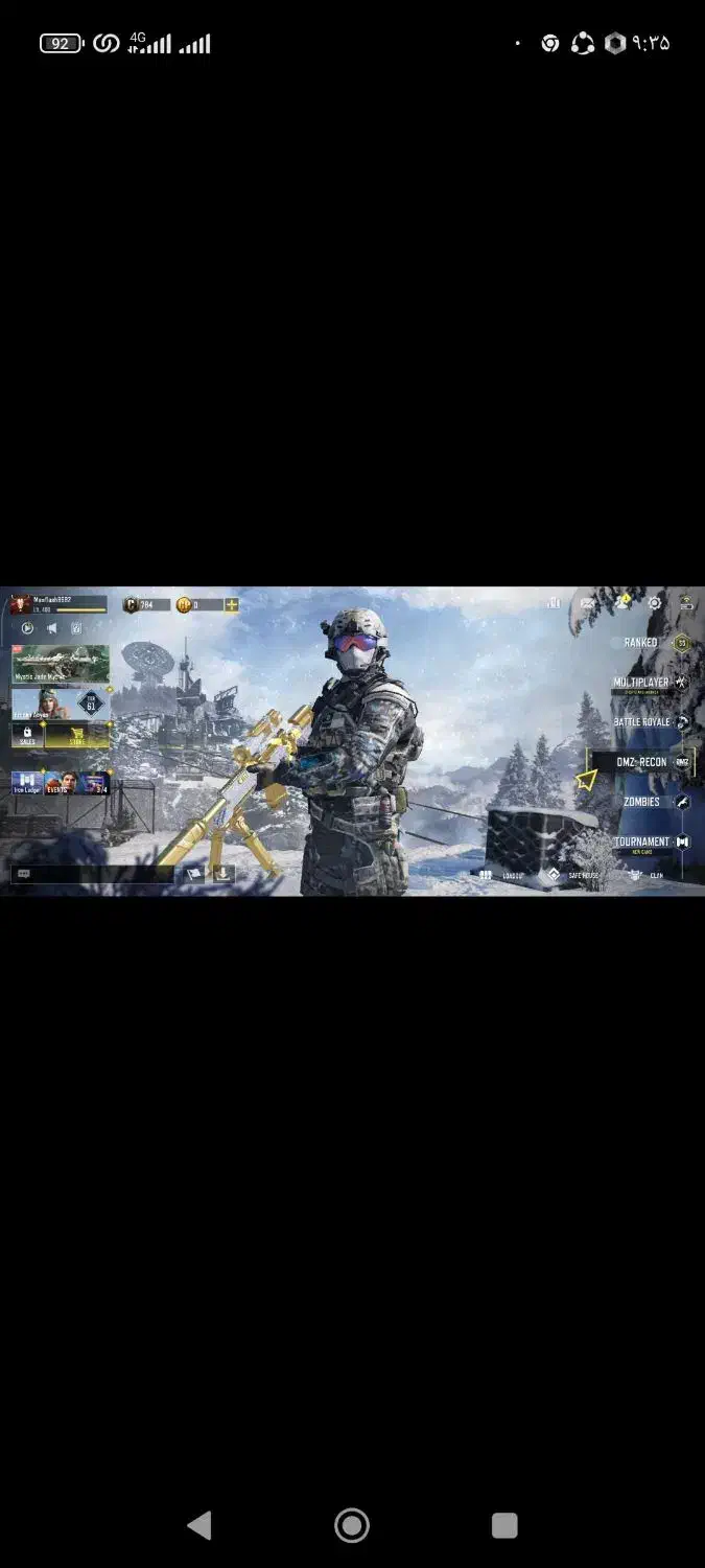 اکانت کالاف گاد|کنسول، بازی ویدئویی و آنلاین|سبزوار, کلاته سیفر|دیوار