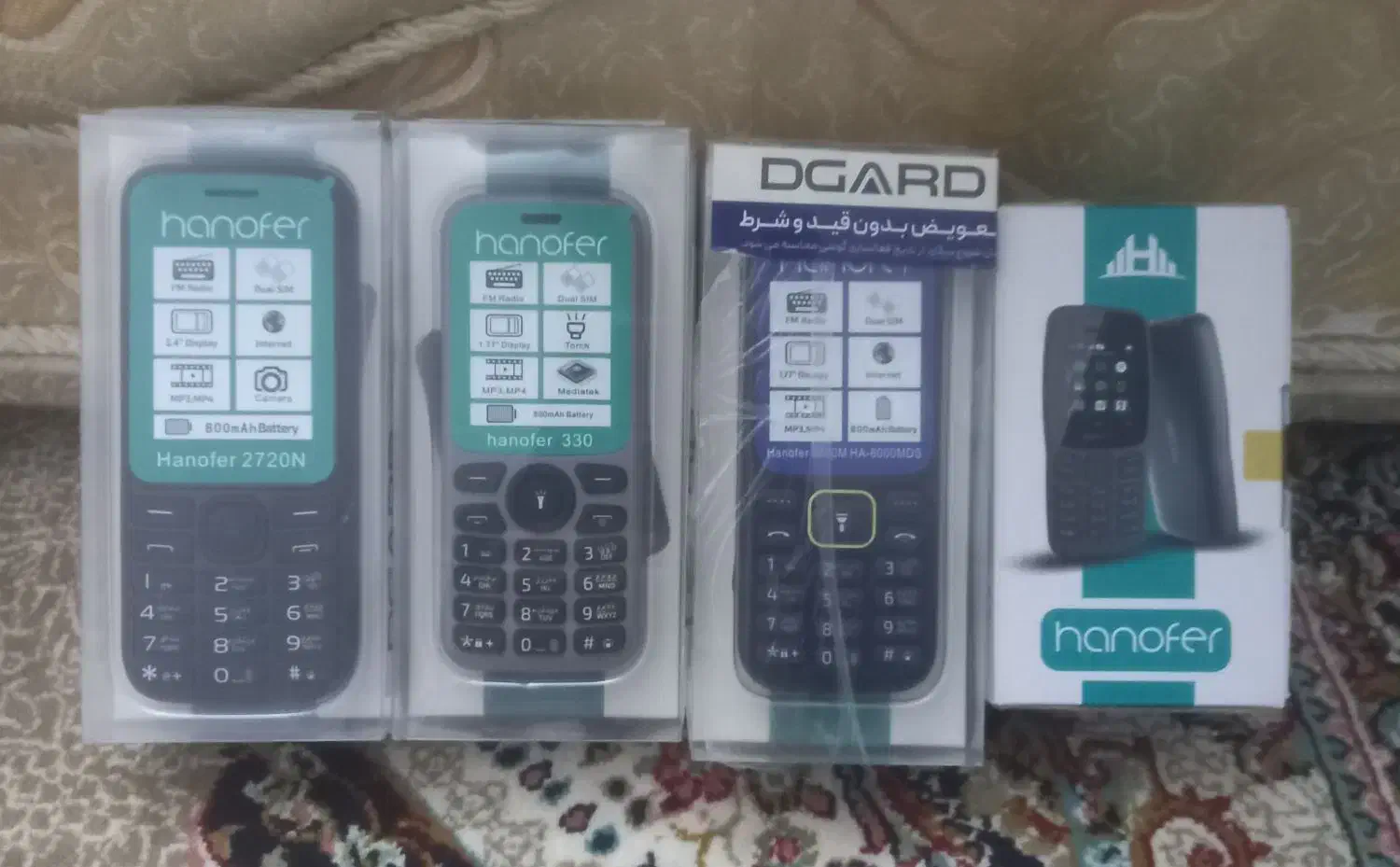 حراج انواع گوشی های هانوفر با گارانتی|حراج|ابهر, |دیوار