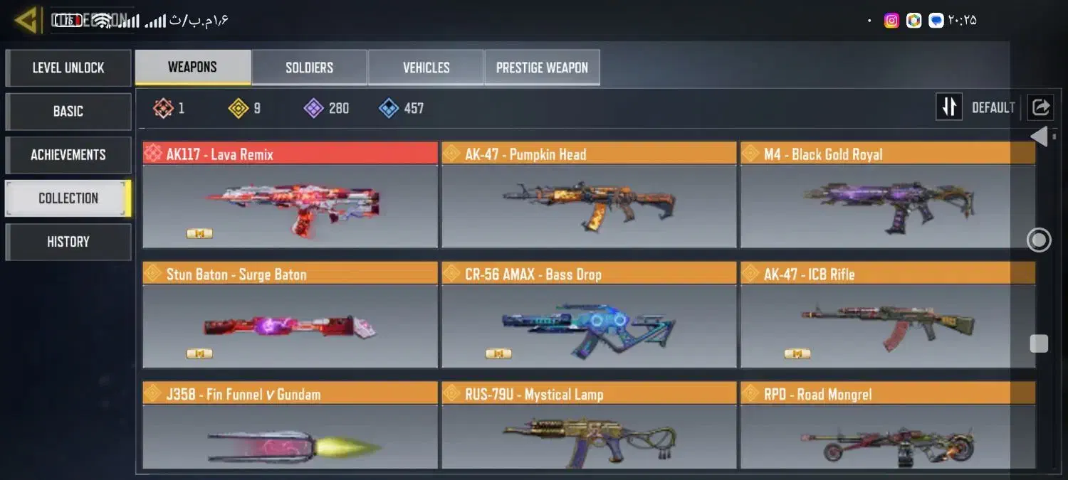 اکانت کالاف|کنسول، بازی ویدئویی و آنلاین|بیرجند, |دیوار