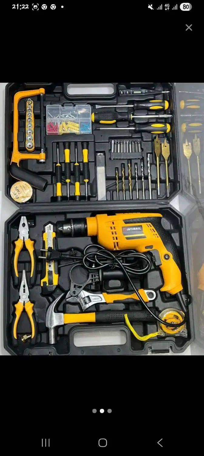 جعبه ابزار کامل|ابزارآلات|تهران, شادمان|دیوار