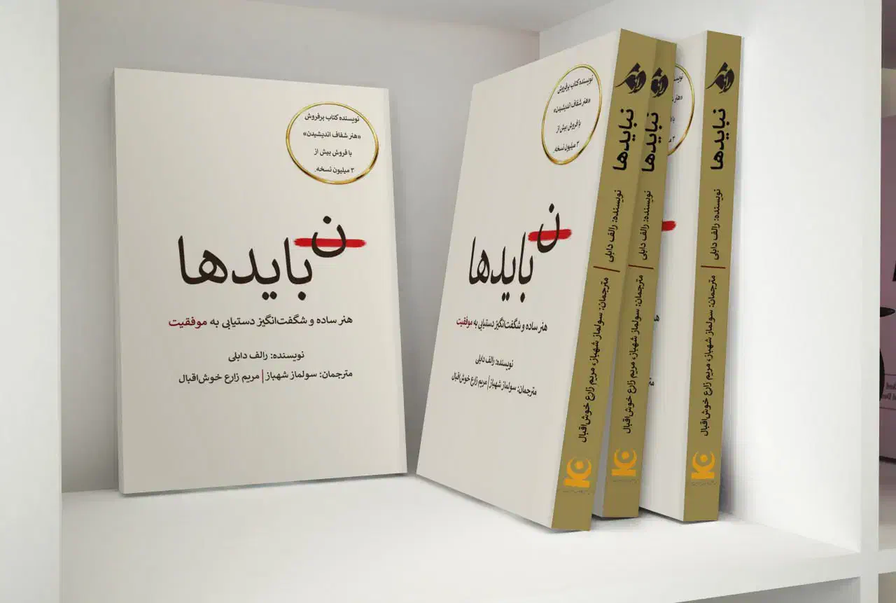 چاپ دیجیتال آرمانی|خدمات رایانه‌ای و موبایل|تهران, بهجت‌آباد|دیوار