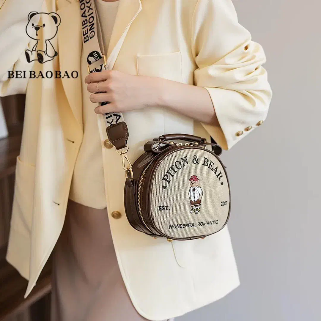 کیف|کیف، کفش، کمربند|بوشهر, |دیوار