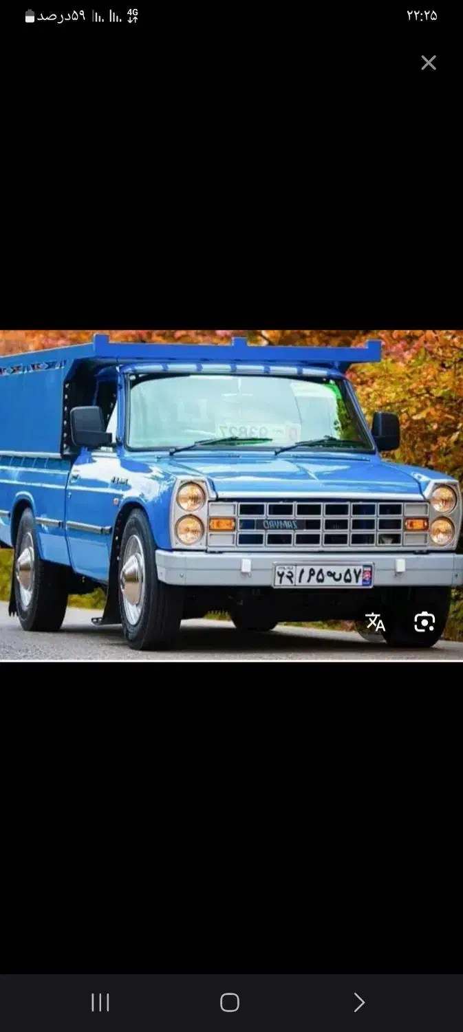 حمل بار با نیسان|خدمات حمل و نقل|سیلاخور, |دیوار