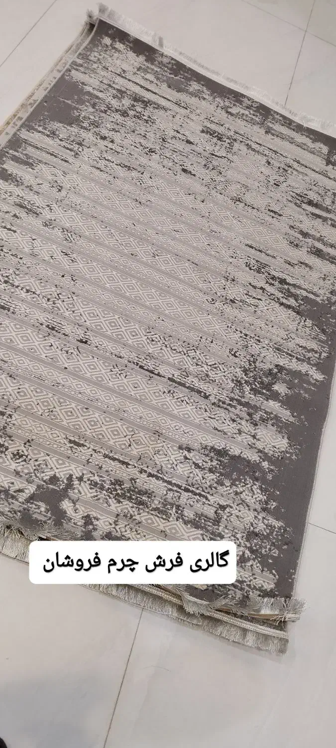 قالیچه 2.25*1.5 فلامنت آلمان|فرش|مشهد, سجادیه|دیوار