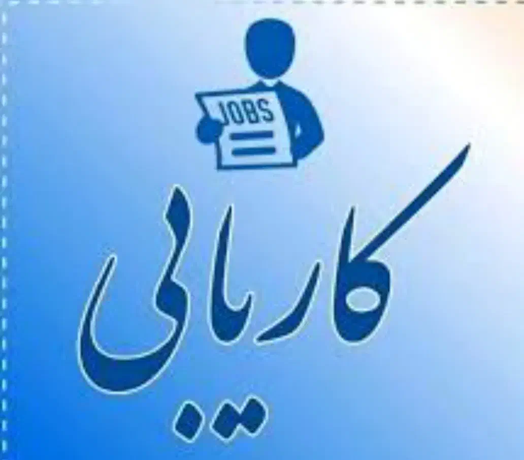 کار در منزل|استخدام بازاریابی و فروش|مشهد, فرهنگ|دیوار