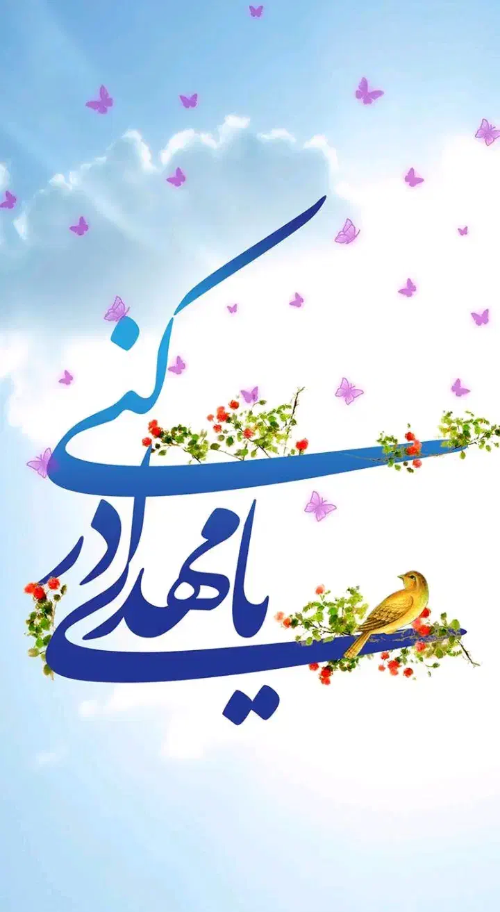 کلاس های مجازی و حضوری|خدمات آموزشی|شیراز, جوادیه|دیوار
