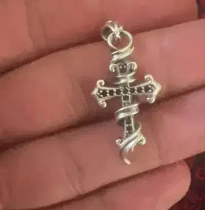 نقره شکسته با دقت بخونید|جواهرات|دورود, |دیوار