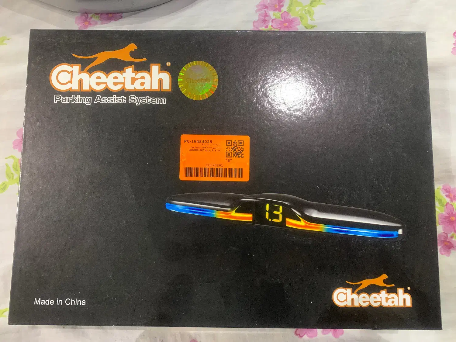 لوازم اسپرت پژو پارس مه شکن منبع رنجروی هدرز|قطعات یدکی و لوازم جانبی|قم, حمام تالار|دیوار