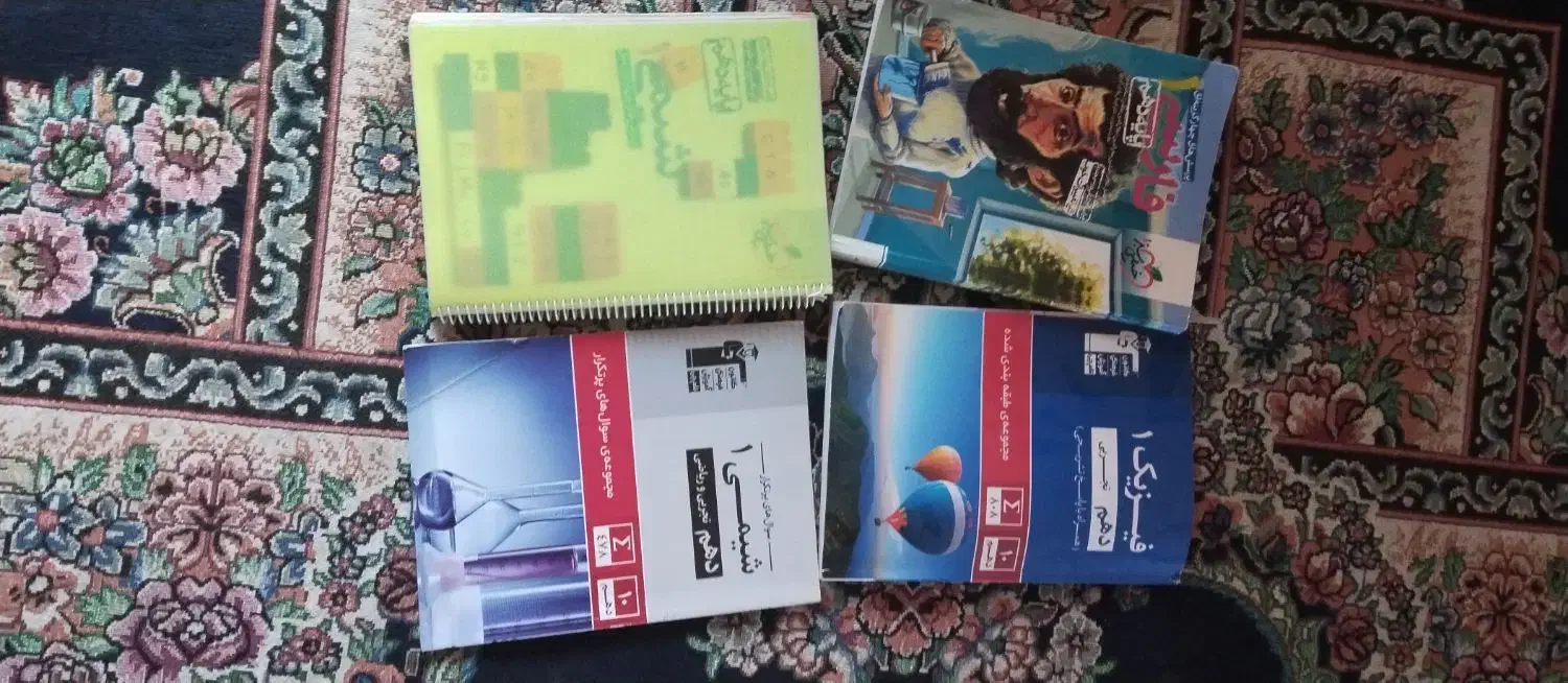 کتاب های کمک درسی متوسطه دوم|کتاب و مجله آموزشی|فسا, |دیوار