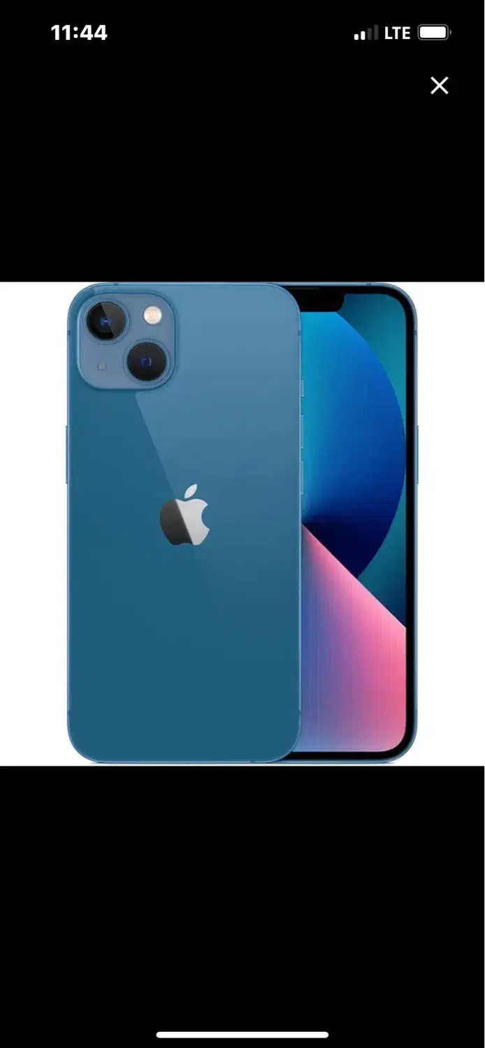 ایفون سیزده نرمال|موبایل|مرند, |دیوار