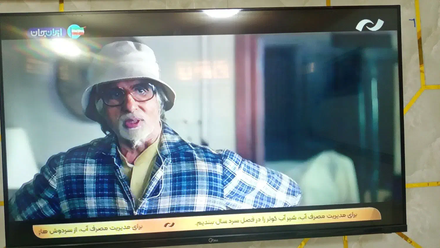 تلویزیون G plus 43 هوشمند smart|تلویزیون و پروژکتور|جوین, |دیوار