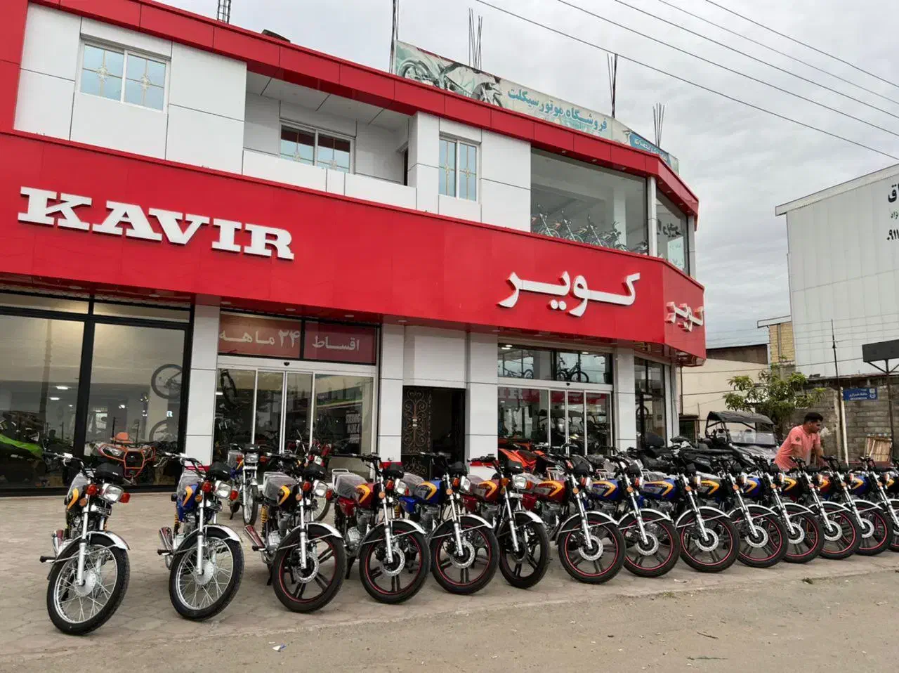 خرید موتور بدون پیش پرداخت و ضامن|موتورسیکلت|تهران, جمال‌زاده|دیوار