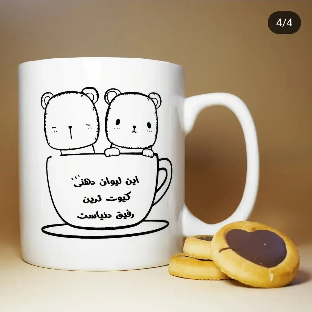 خرماخوری|ظروف سرو و پذیرایی|تهران, بازار|دیوار