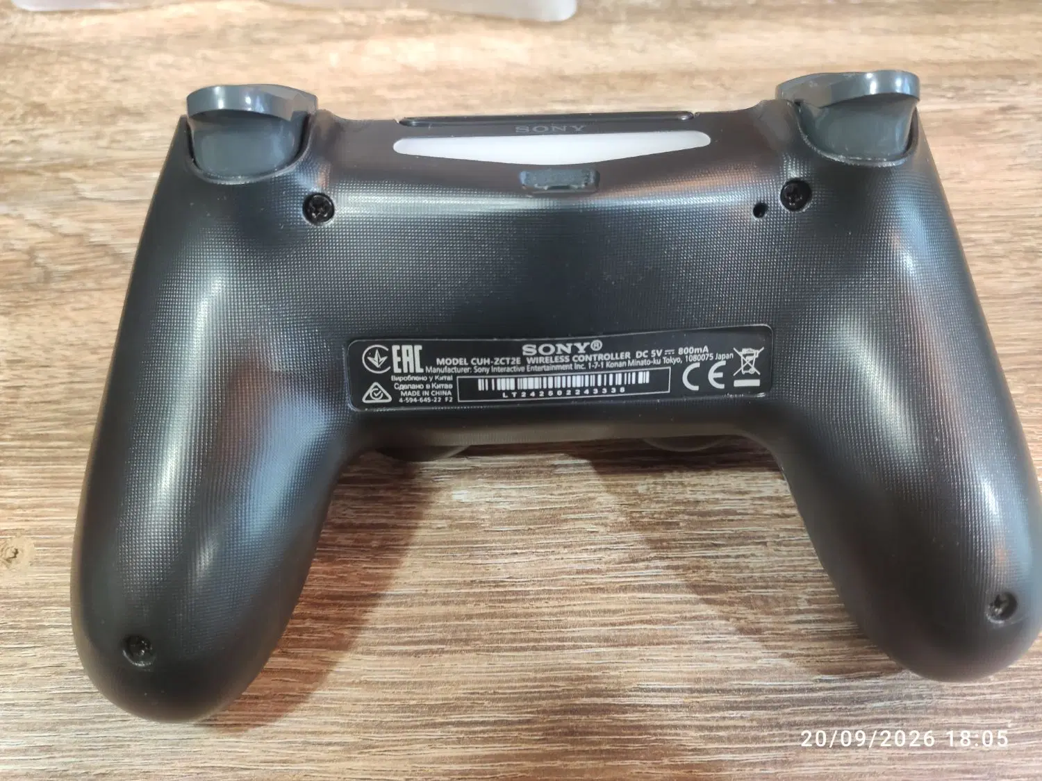 دسته PS4|کنسول، بازی ویدئویی و آنلاین|همدان, |دیوار