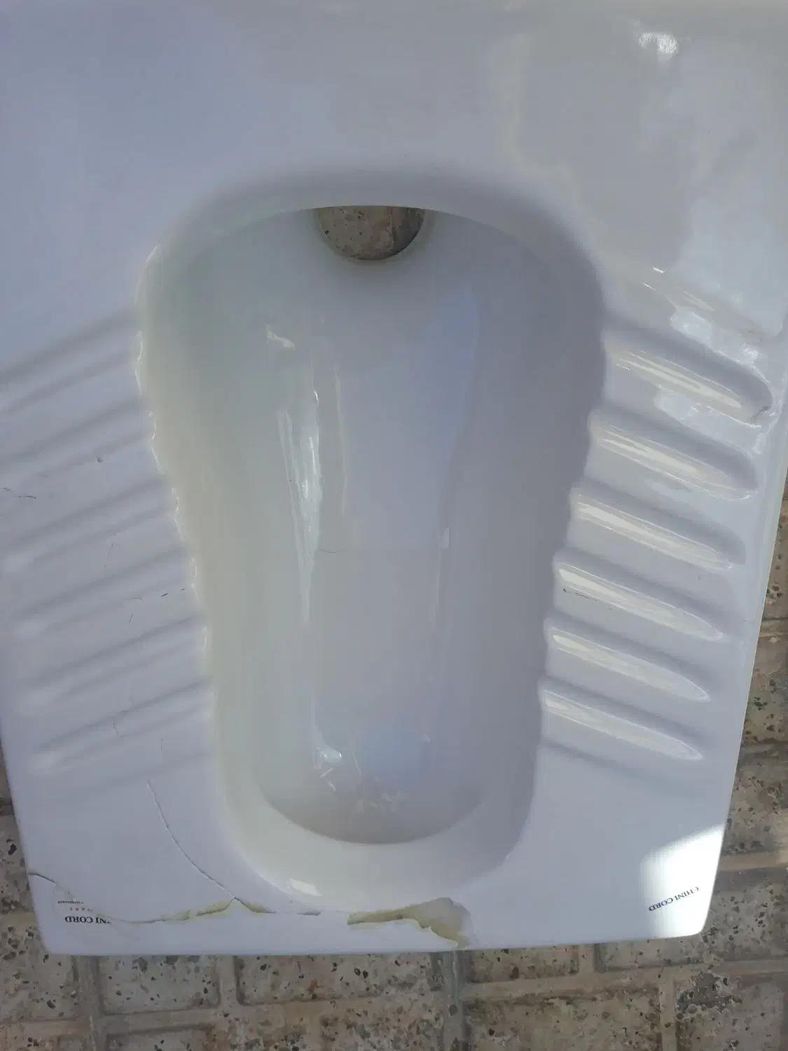 سنگ توالت|لوازم سرویس بهداشتی|بیرجند, |دیوار