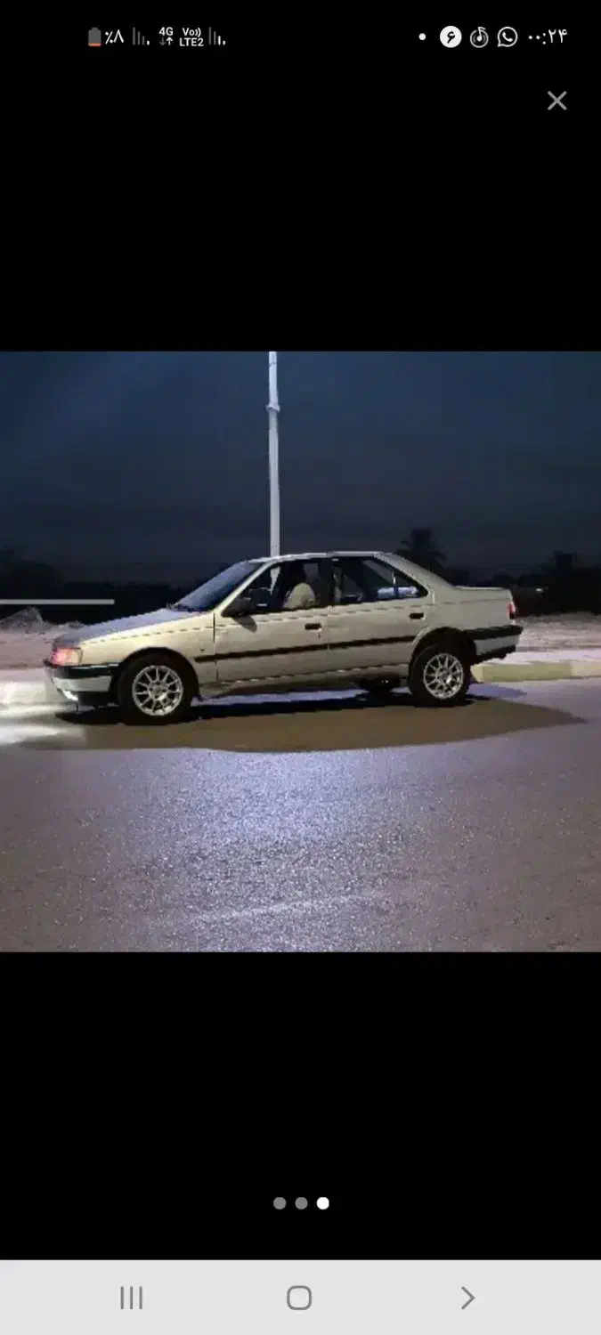 رینگ خورشیدی|قطعات یدکی و لوازم جانبی|شادگان, |دیوار