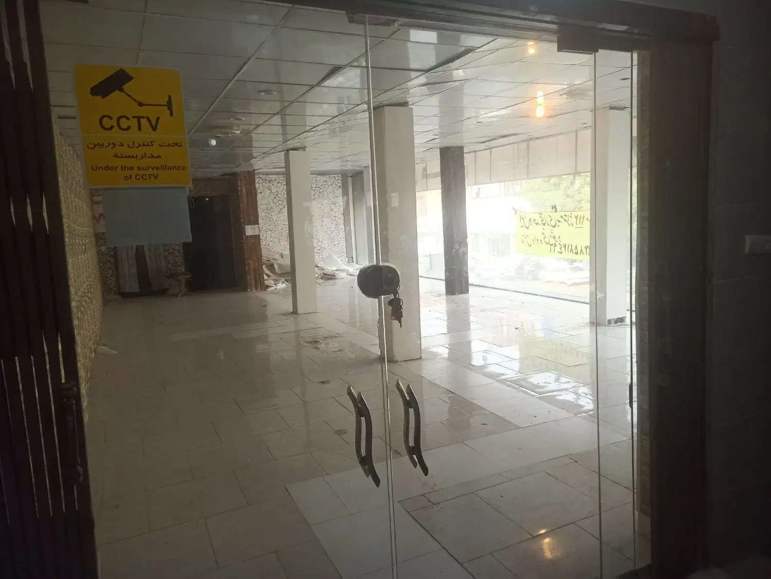 فروش فلت تجاری|فروش دفتر کار، اتاق اداری، مطب|بندرعباس, |دیوار