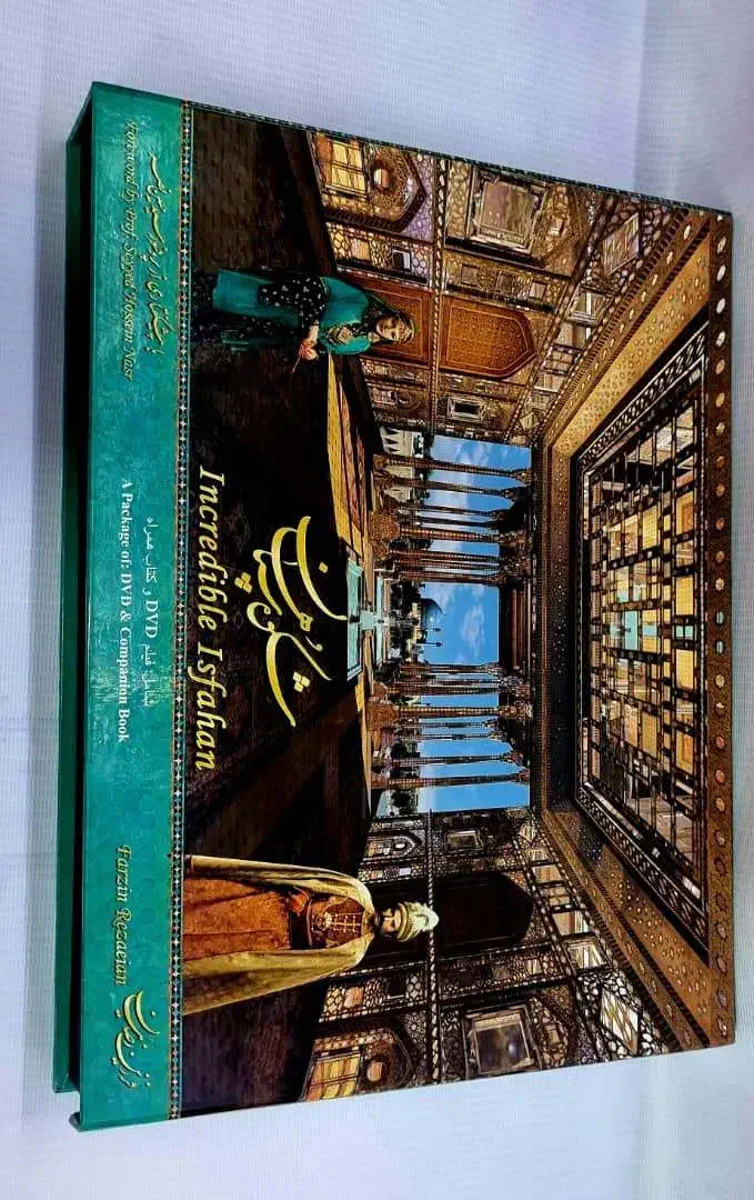 کتاب نفیس هفت رخ فرخ ایران و شکوه سپاهان با DVD|کتاب و مجله تاریخی|تهران, دریا|دیوار