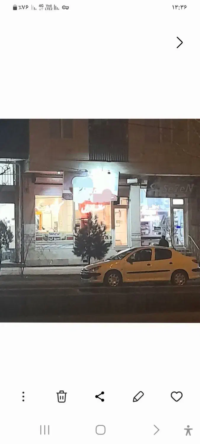 مغازه 82 متری شهرک ولیعصر بلوار کشاورز|فروش مغازه و غرفه|خوی, |دیوار