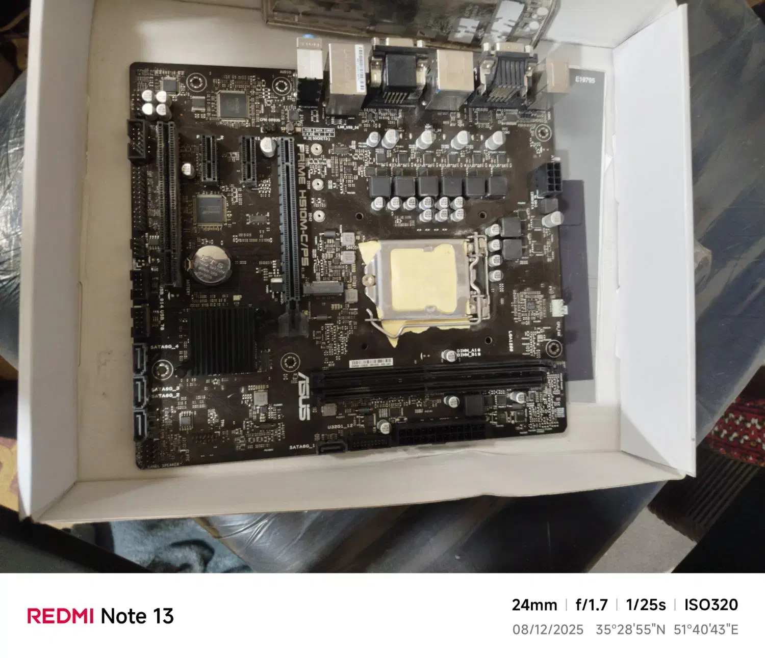 مادربرد گرافیک پاور هارد|قطعات و لوازم جانبی رایانه|پاکدشت, پاکدشت (مامازند)|دیوار