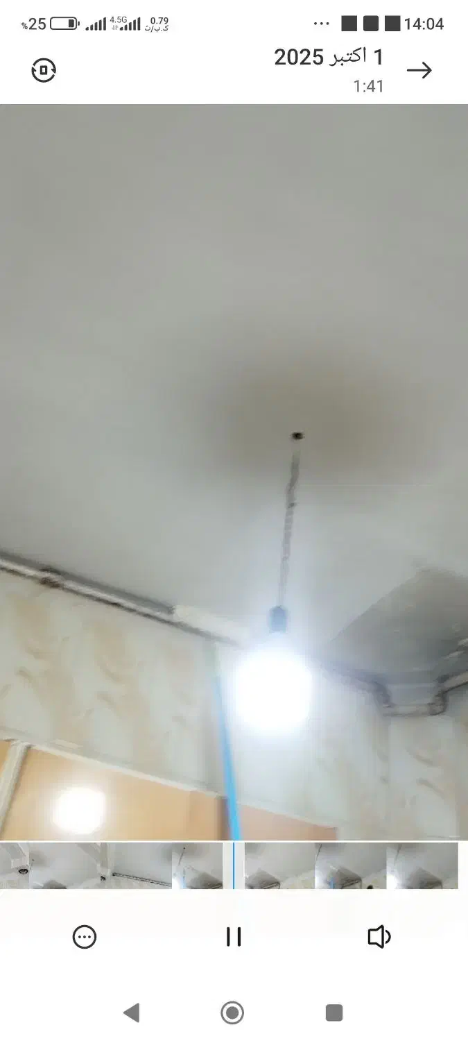 رنگ امیزی ساختمان|خدمات پیشه و مهارت|اهواز, فاز ۵ پاداد|دیوار