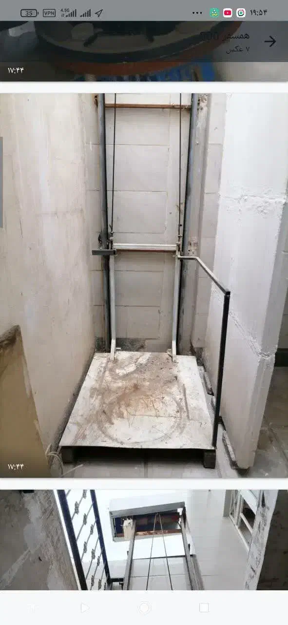 بالابر برقی ،اسانسور|مصالح و تجهیزات ساختمان|مشهد, خواجه ربیع|دیوار