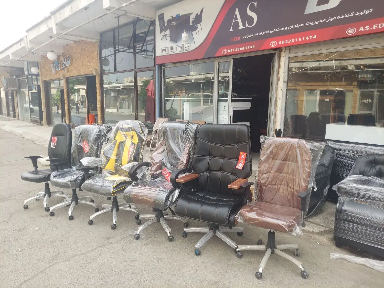 صندلی مدیریت صندلی اداری صندلی کارمندی K1|مبلمان اداری|تهران, یافتآباد|دیوار