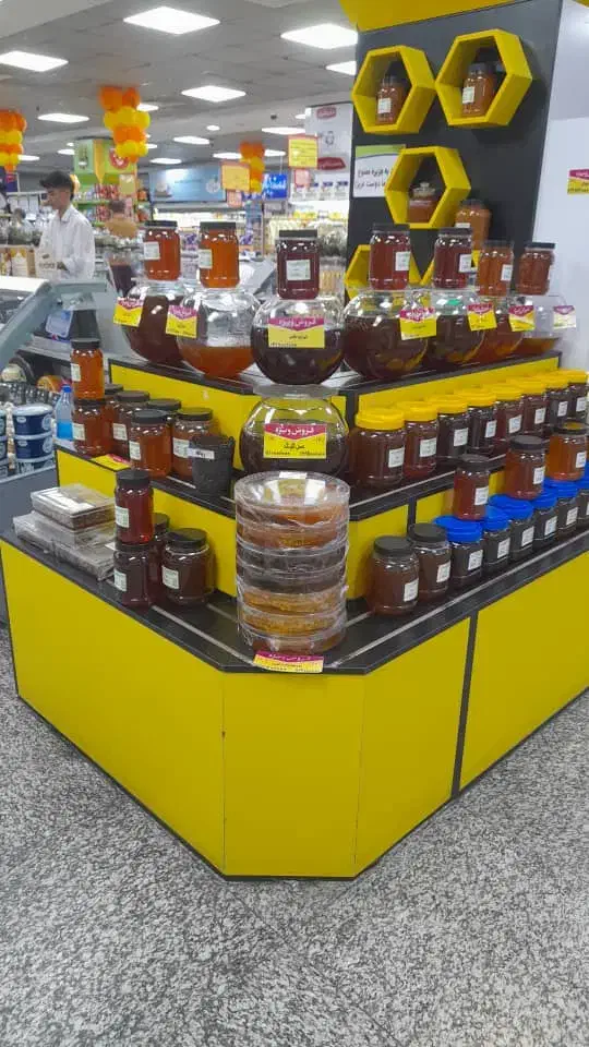 استخدام فروشنده درفروشگاه زنجیره ای هایپرمی قیطریه|استخدام خدمات فروشگاه و رستوران|تهران, قیطریه|دیوار