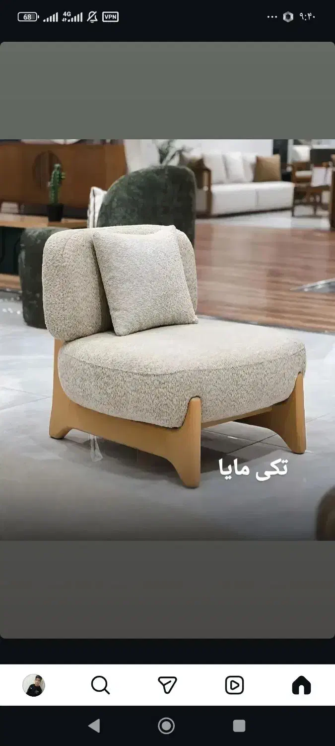 سرویس مبل مان راحتی / هفت نفره چوبکـده|مبلمان خانگی و میز عسلی|کرمان, |دیوار