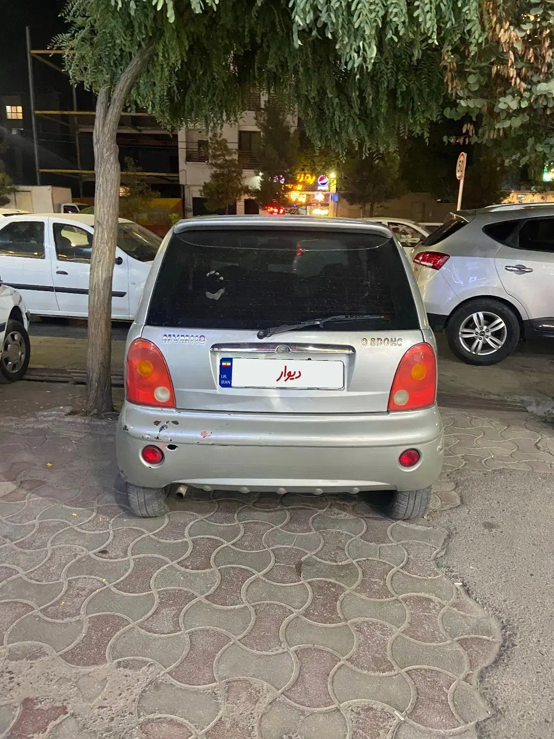 mvm 110|خودرو سواری و وانت|مشهد, تربیت (صدف)|دیوار