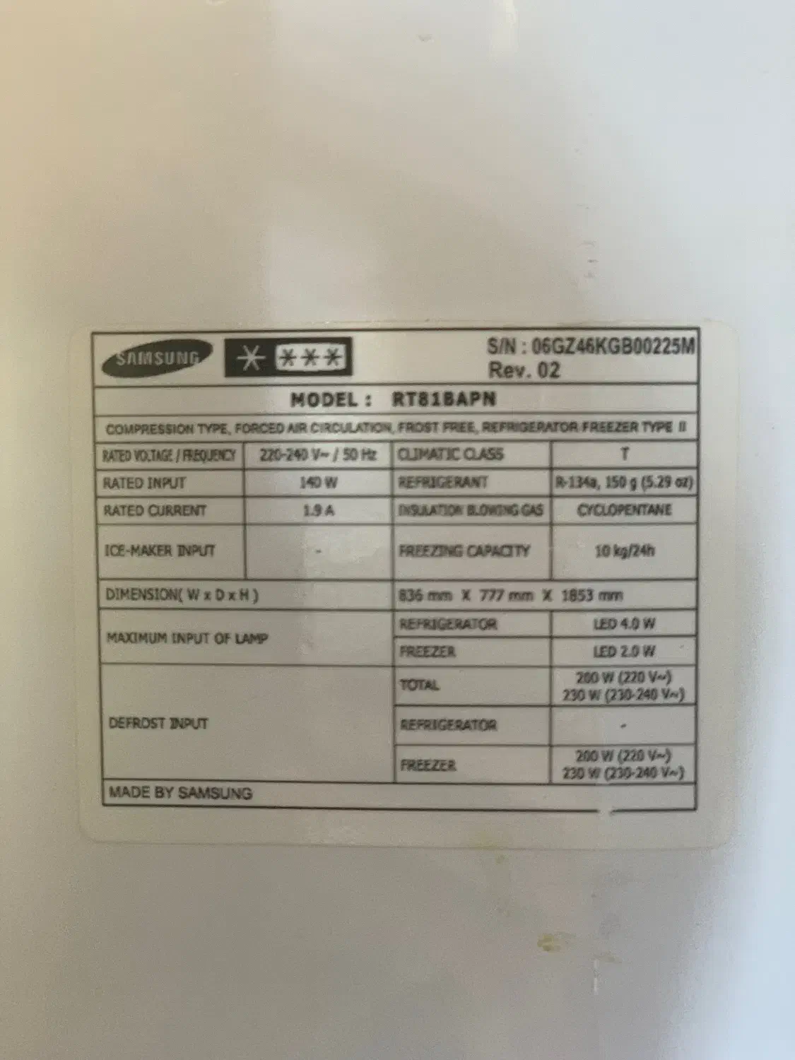 یخچال فریزر سامسونگ|یخچال و فریزر|تبریز, |دیوار