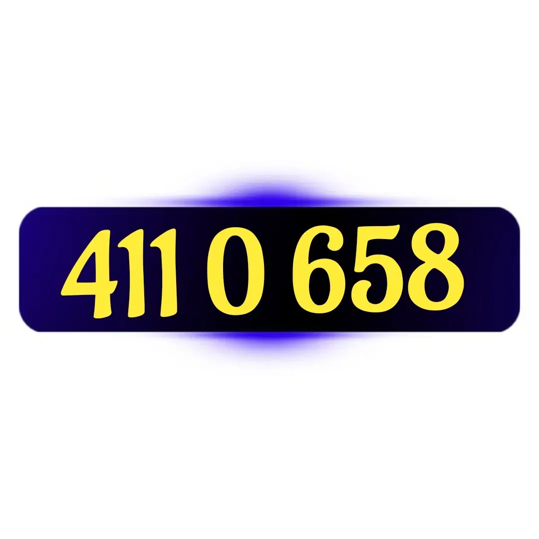 0912.411.0.658|سیمکارت|تهران, قلهک|دیوار