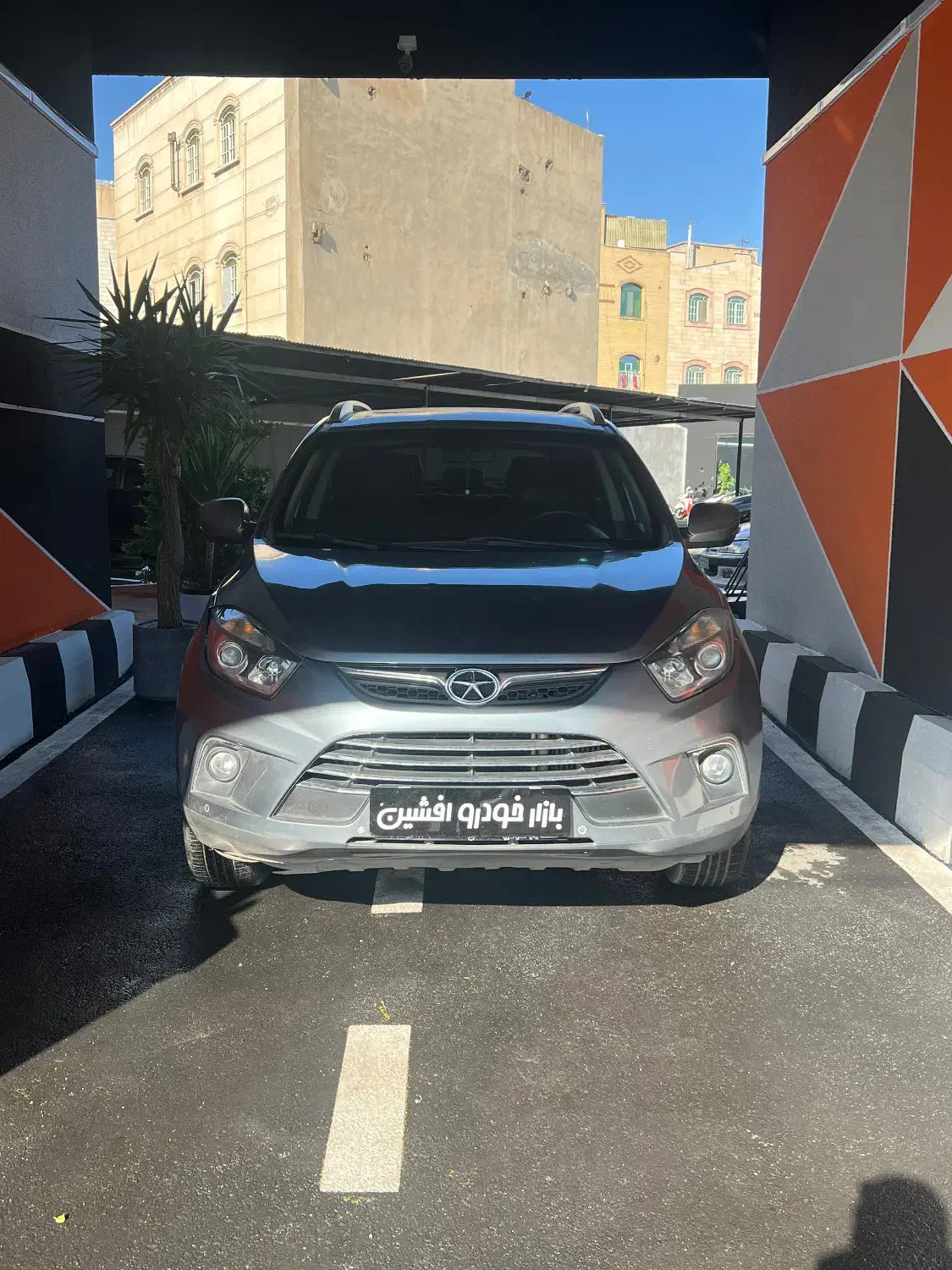 جک s5 نوک مدادی مدل 1396|خودرو سواری و وانت|اسلامشهر, مطهری|دیوار