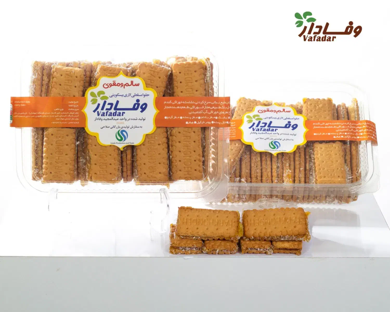 اعطای نمایندگی مسقطی اصیل لاری / حاشیه سود بالا|خوردنی و آشامیدنی|رشت, پل تالشان|دیوار